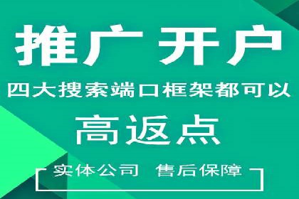 竞价广告的投放技巧：从XX品牌看如何精准触达目标用户